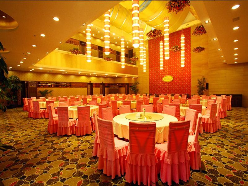 Чэнду: Chengdu Chengfei Grand Hotel