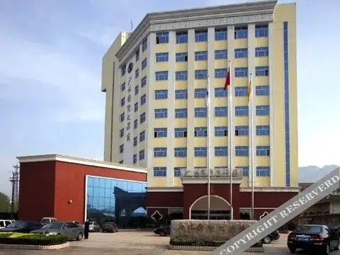 Чжэнчжоу: 登封少林国际大酒店
