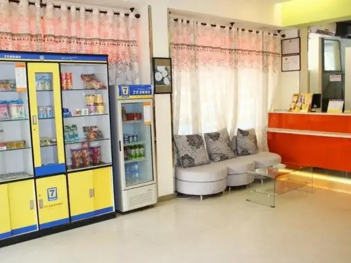 Ухань: 7 Days Inn Wuhan Guanshuichang Hanxi Yi Lu Metro S