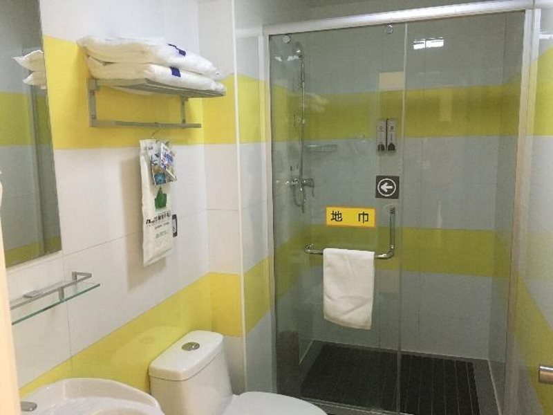 Ухань: 7 Days Inn Wuhan Guanshuichang Hanxi Yi Lu Metro S
