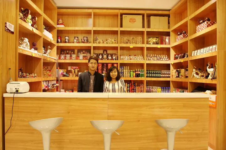 Пекин: Beijing Ya Mei International Hotel