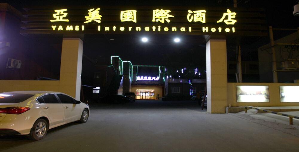 Пекин: Beijing Ya Mei International Hotel