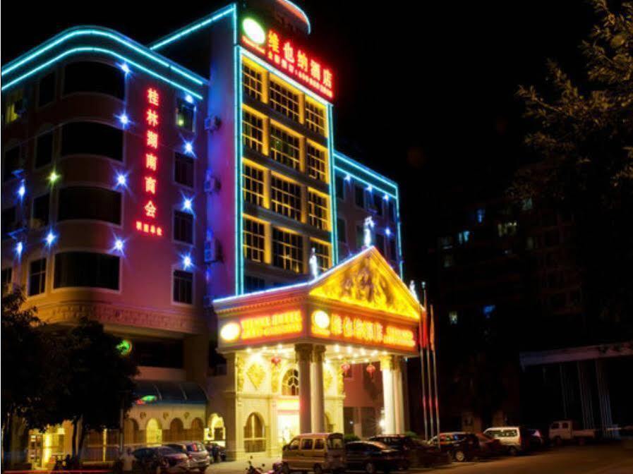 Гуйлинь: Vienna Hotel Guangxi Guilin Railway Station Vientiane City