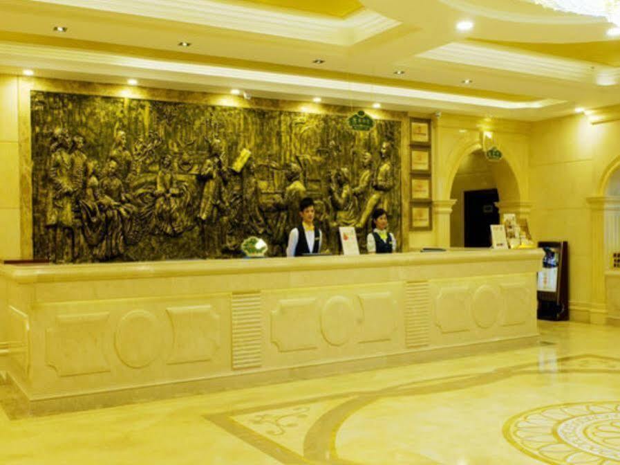 Гуйлинь: Vienna Hotel Guangxi Guilin Railway Station Vientiane City