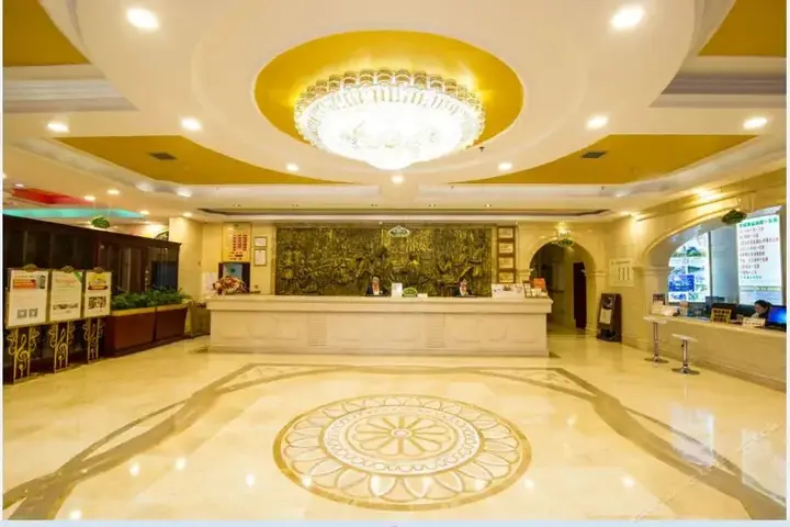Гуйлинь: Vienna Hotel Guangxi Guilin Railway Station Vientiane City