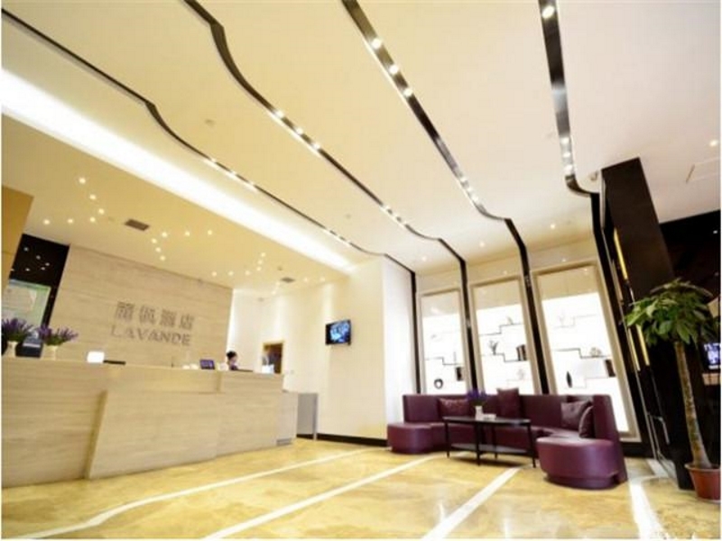 Ухань: Lavande Hotel Wuhan Wangjiawan Subway Station Branch