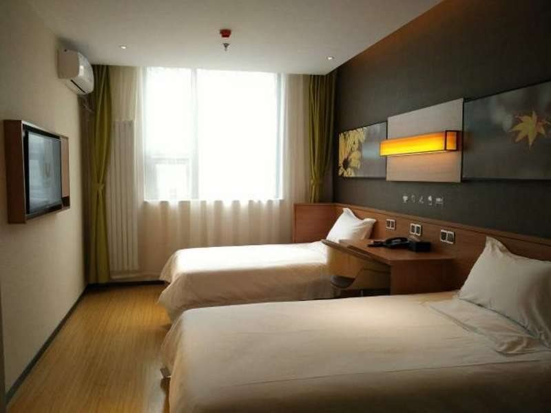 Тайан: IU Hotel Taian Railway Station Square Branch