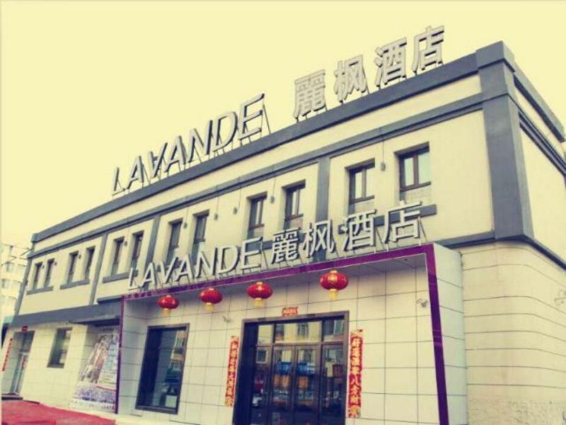 Харбин: Lavande Hotel Harbin Guogeli Street Branch
