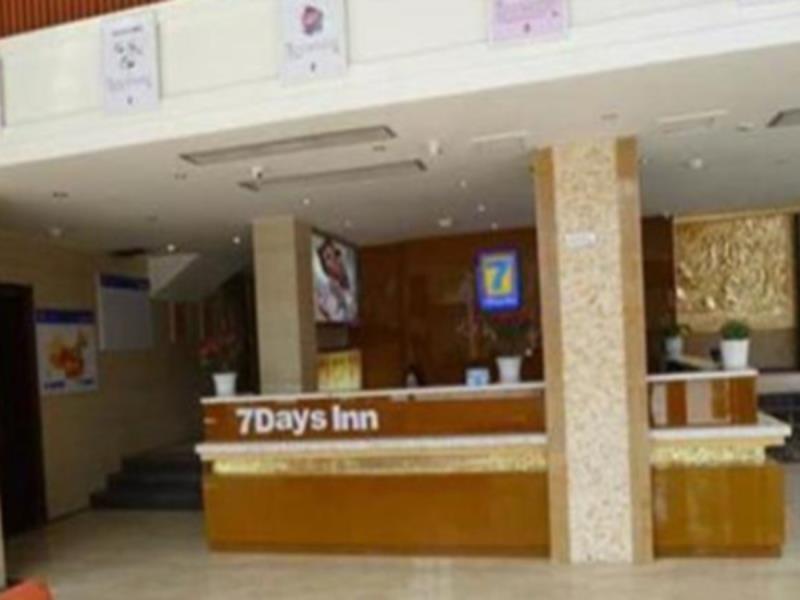 Личуань: 7 Days Inn(Lichuan Qingyuan Avenue)