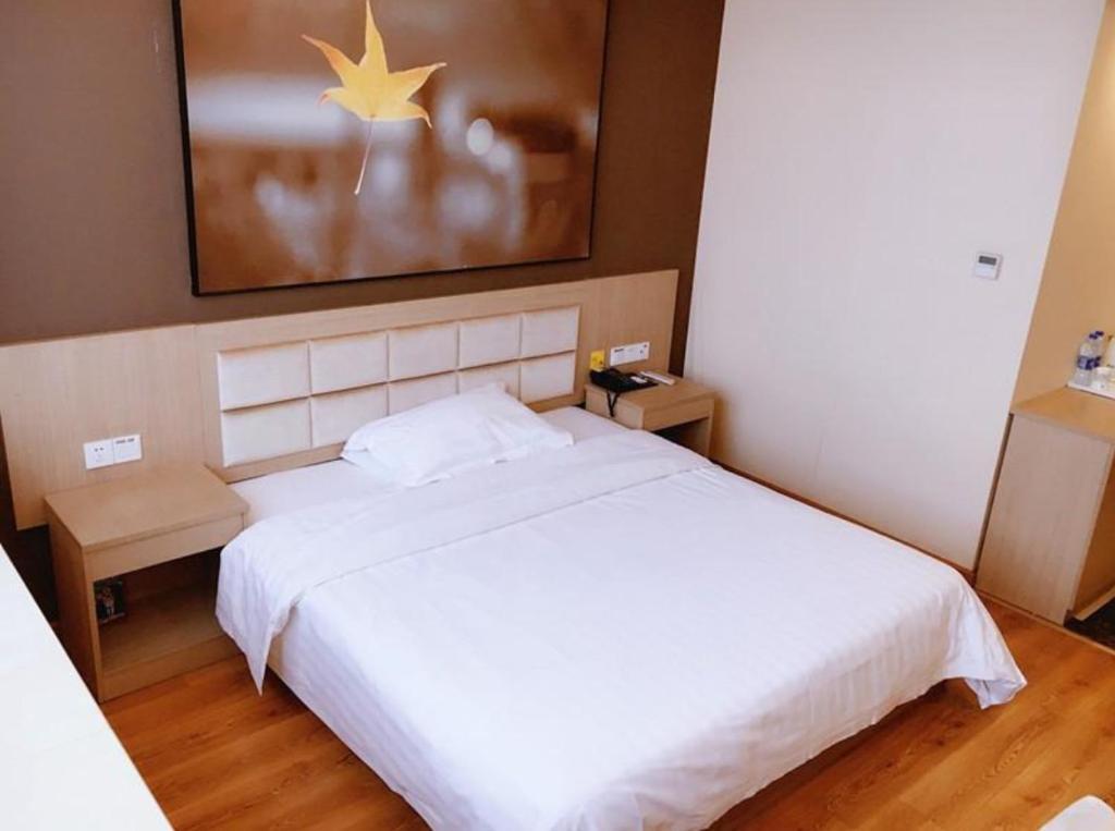 Яньчэн: 7 Days Inn Yancheng Jianhu Xiufu South Road