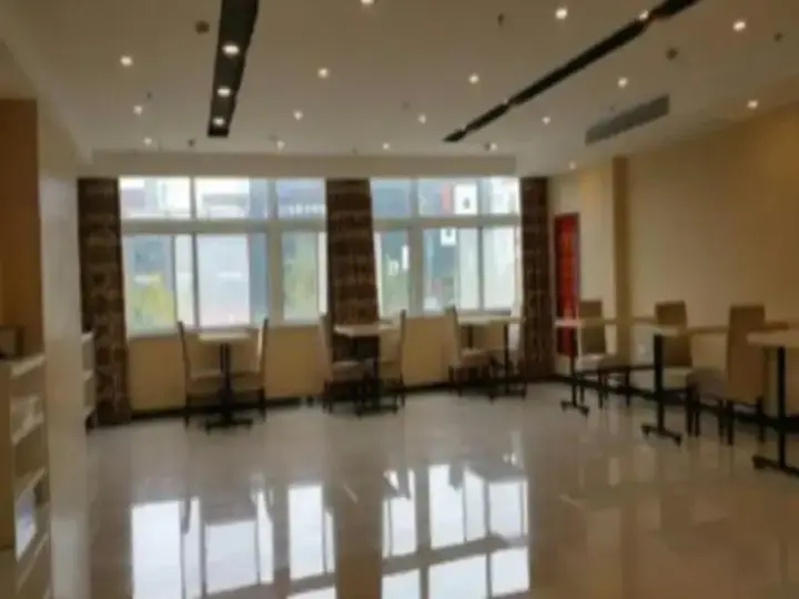 Яньчэн: 7 Days Inn Yancheng Jianhu Xiufu South Road