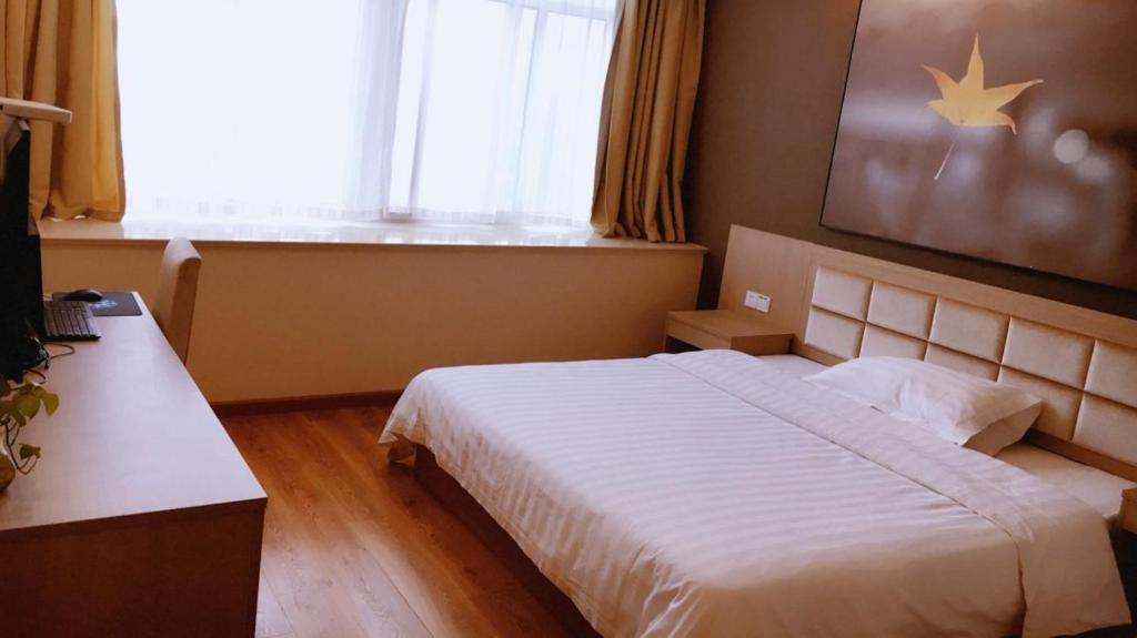 Яньчэн: 7 Days Inn Yancheng Jianhu Xiufu South Road