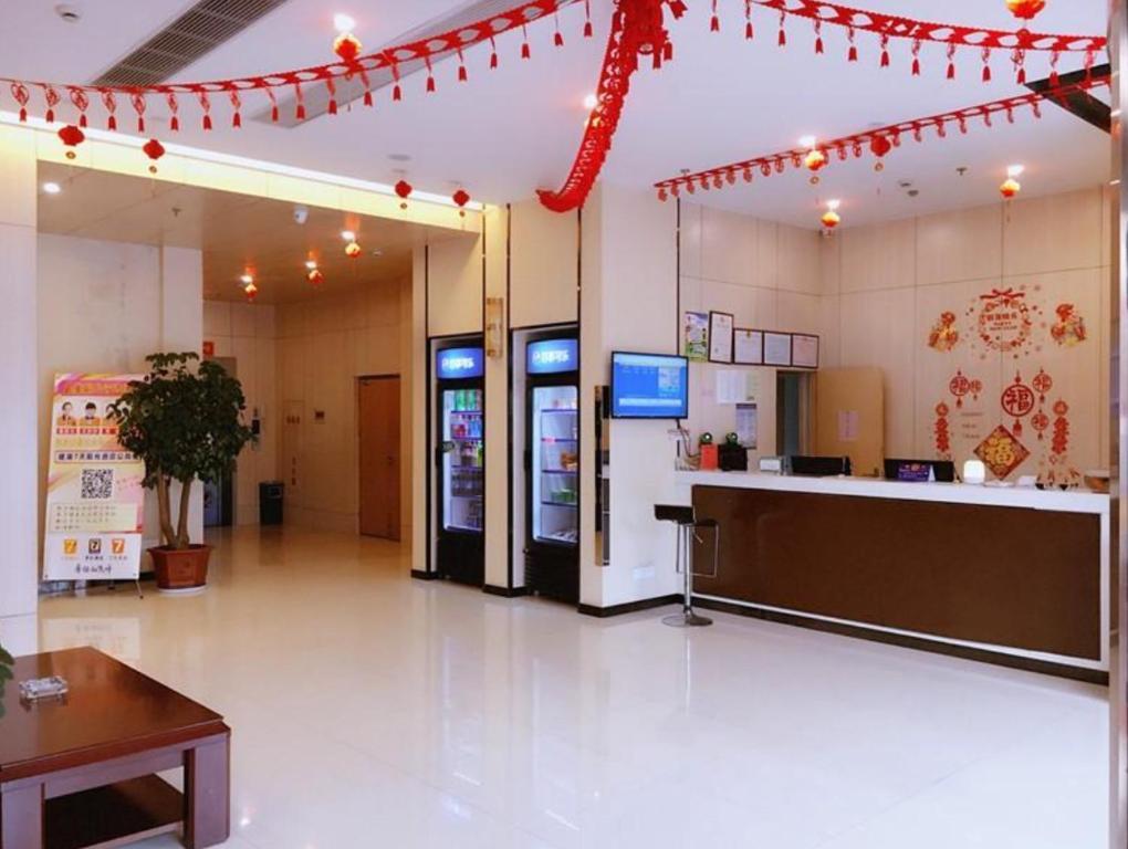 Яньчэн: 7 Days Inn Yancheng Jianhu Xiufu South Road