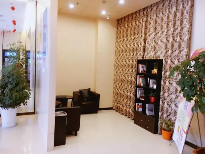 Яньчэн: 7 Days Inn Yancheng Jianhu Xiufu South Road