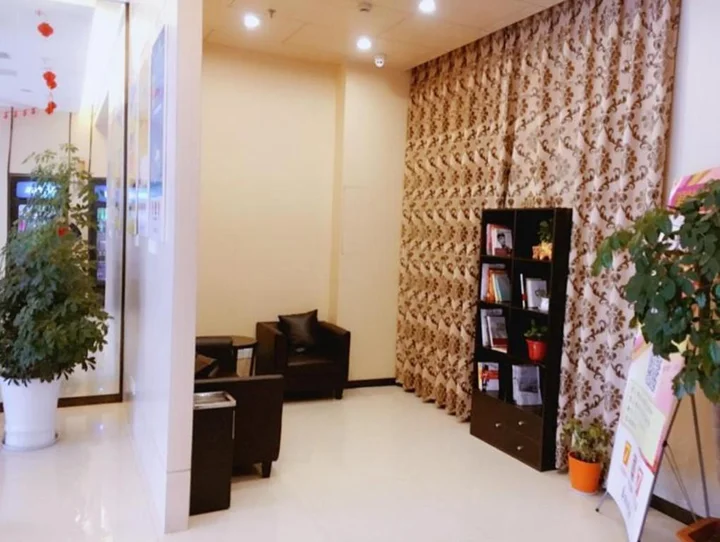 Яньчэн: 7 Days Inn Yancheng Jianhu Xiufu South Road