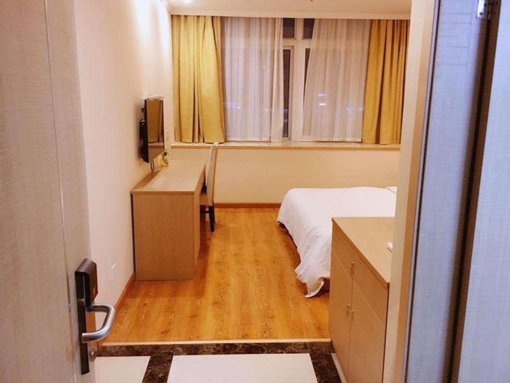 Яньчэн: 7 Days Inn Yancheng Jianhu Xiufu South Road