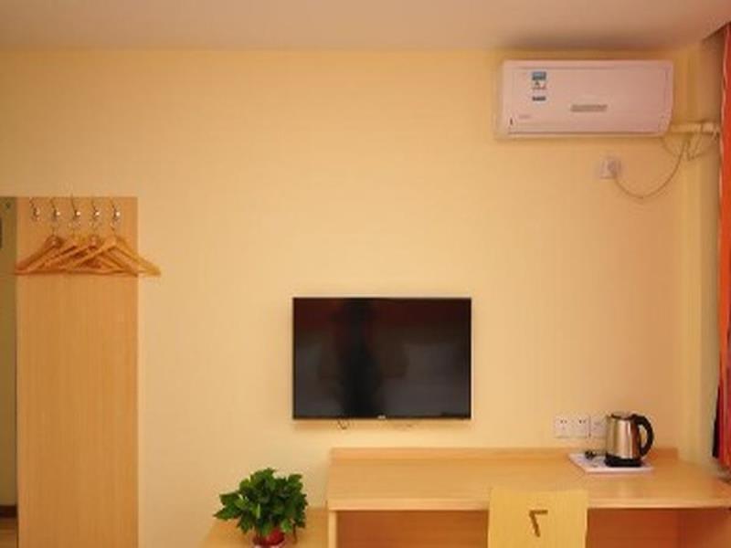 Шицзячжуан: 7 Days Inn Shijiazhuang Jinzhou Xinyulou Branch