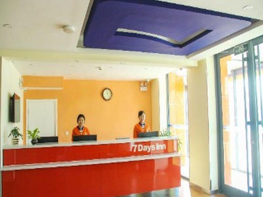 Шицзячжуан: 7 Days Inn Shijiazhuang Jinzhou Xinyulou Branch