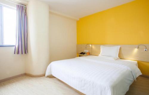 Хойчжоу: 7 Days Inn Huizhou Daya Bay Avenue Huifeng City Branch