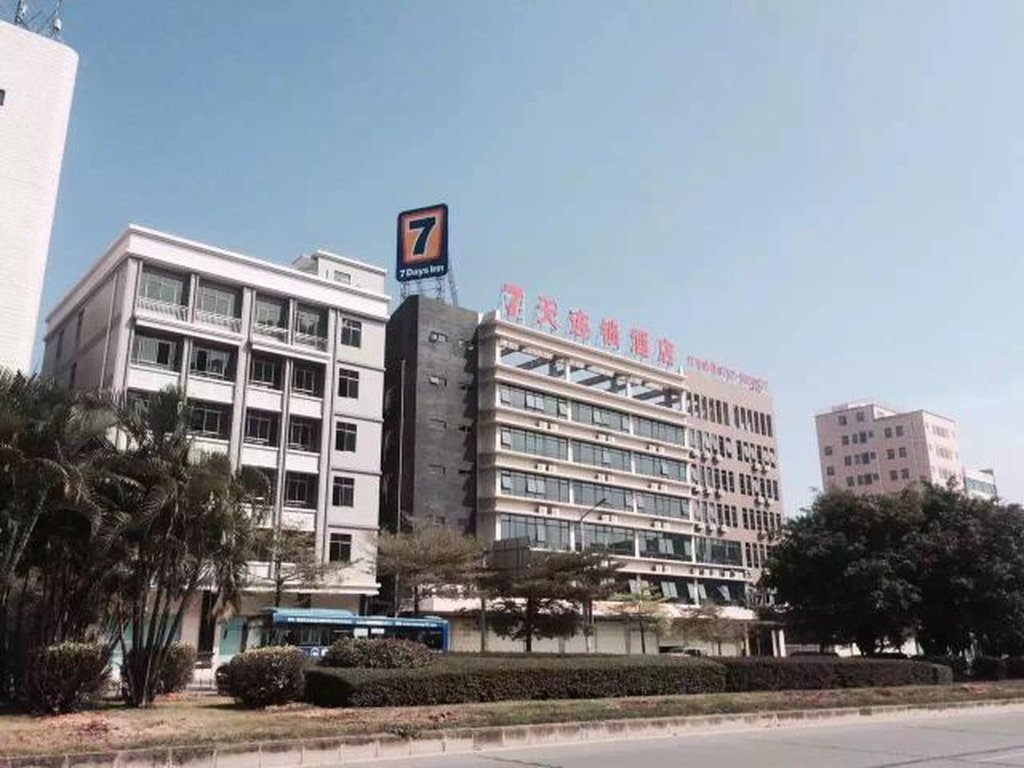 Хойчжоу: 7 Days Inn Huizhou Daya Bay Avenue Huifeng City Branch