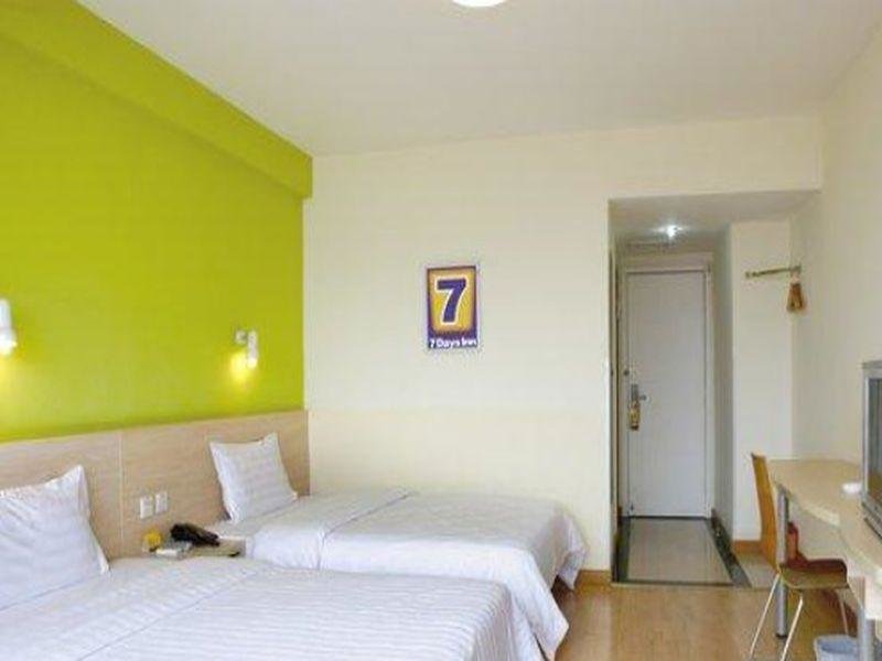 Харбин: 7 Days Inn Harbin Railway Station Zhanqian Square Branch