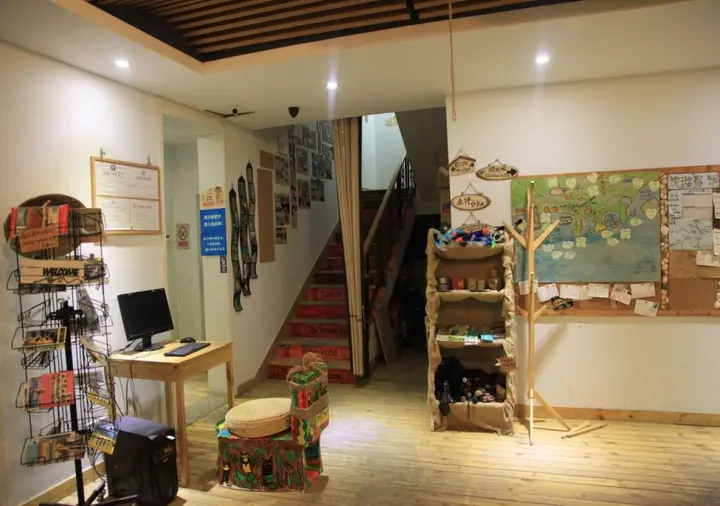 Санья: Sanya BlueSky International Youth Hostel