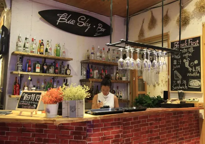 Санья: Sanya BlueSky International Youth Hostel