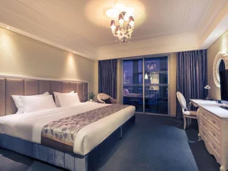 Сямынь: Mercure Xiamen International Conference and Exhibition Center