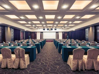 Сямынь: Mercure Xiamen International Conference and Exhibition Center