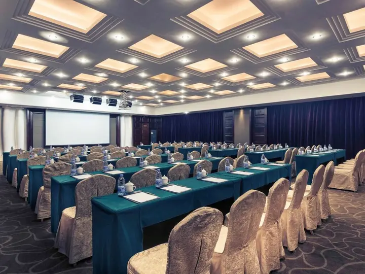 Сямынь: Mercure Xiamen International Conference and Exhibition Center