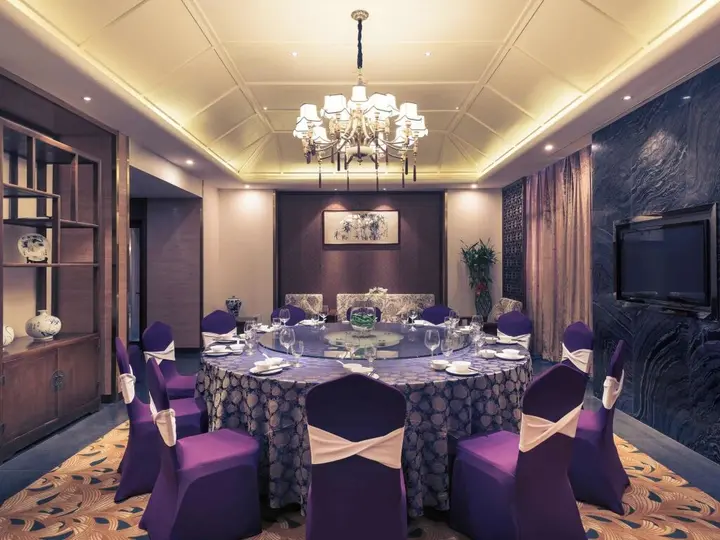 Сямынь: Mercure Xiamen International Conference and Exhibition Center