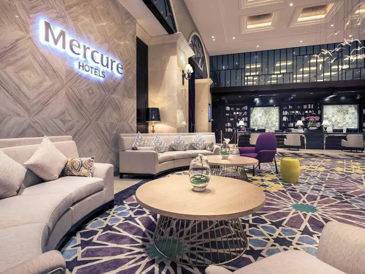 Сямынь: Mercure Xiamen International Conference and Exhibition Center
