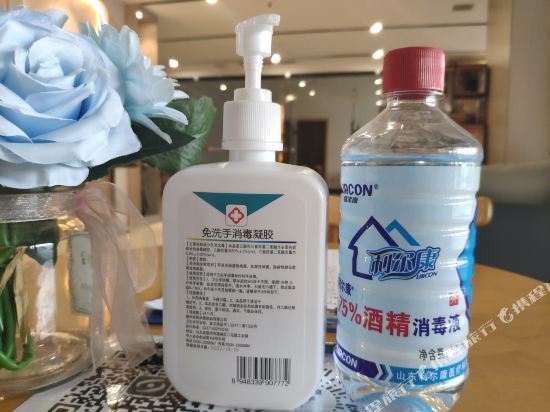 Сямынь: Xiamen Tangdaier Hotel Train Station Branch