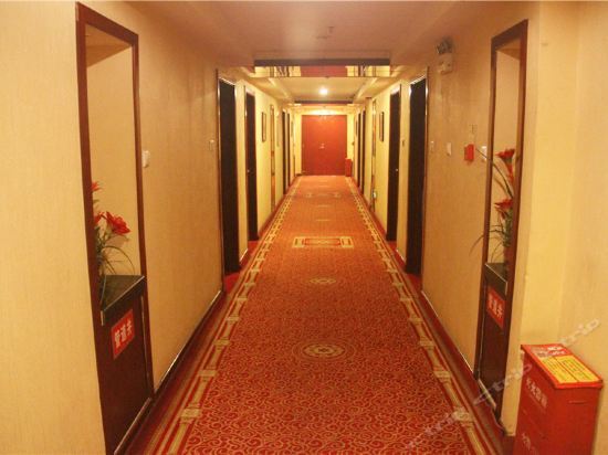 Урумчи: Xinjiang Astana Hotel