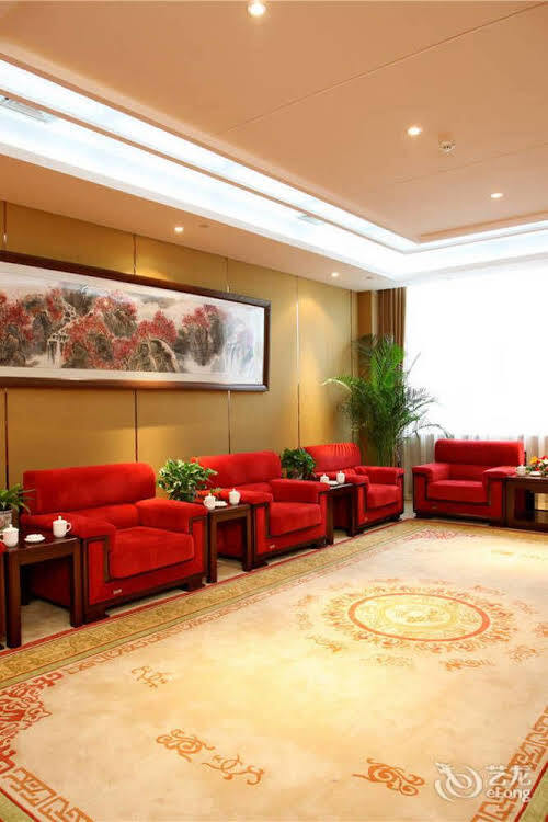 Наньян: Nanyang Tian Run Media Hotel