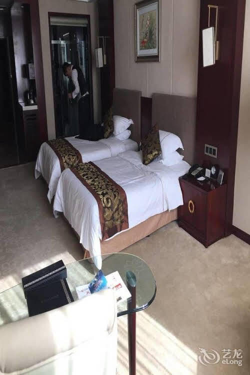 Наньян: Nanyang Tian Run Media Hotel