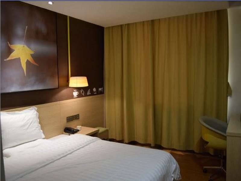 Цзиньчжун: IU Hotel JInzhong Jiexiu Railway Station Branch
