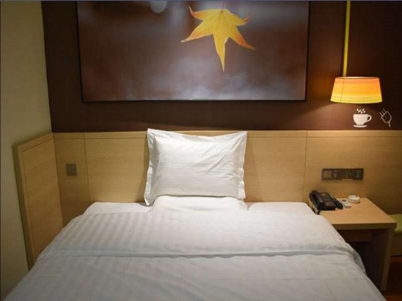 Цзиньчжун: IU Hotel JInzhong Jiexiu Railway Station Branch