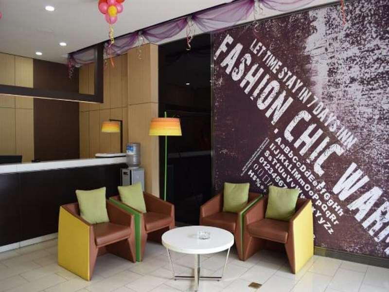 Цзиньчжун: IU Hotel JInzhong Jiexiu Railway Station Branch