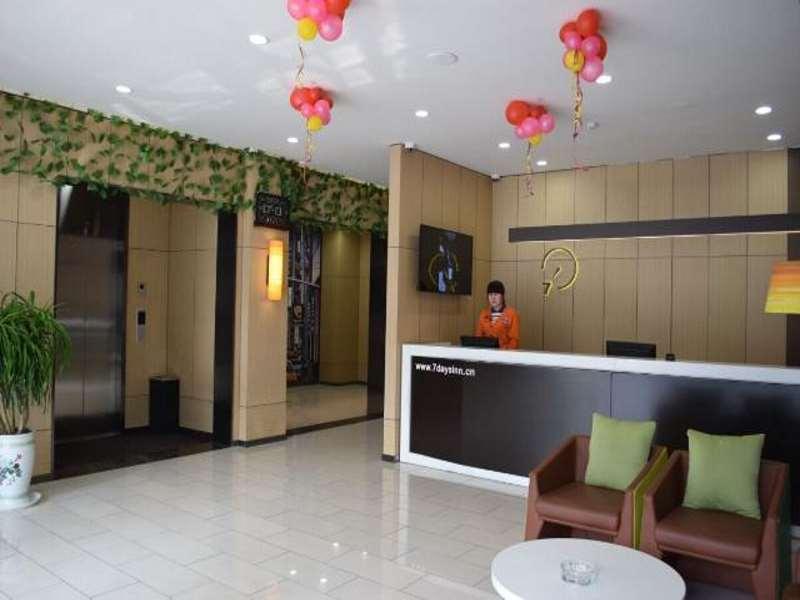 Цзиньчжун: IU Hotel JInzhong Jiexiu Railway Station Branch