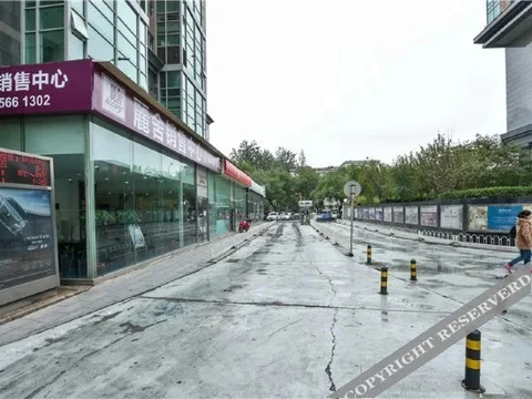 Пекин: Meihua century serve apartent