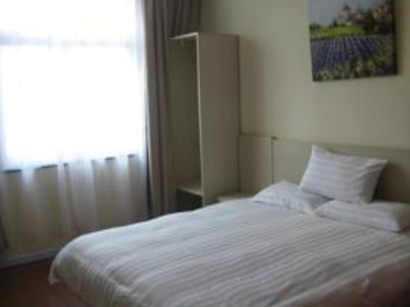 Чжаотун: 7 Days Inn Zhaotong Hailou Road Branch