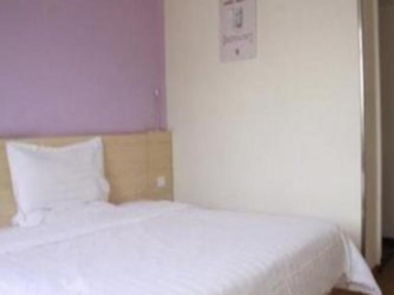 Чжаотун: 7 Days Inn Zhaotong Hailou Road Branch