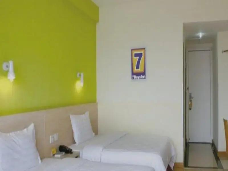 Чжаотун: 7 Days Inn Zhaotong Hailou Road Branch