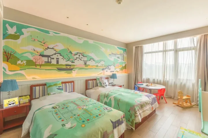 Хэфэй: Lebanshan Hotels Hefei