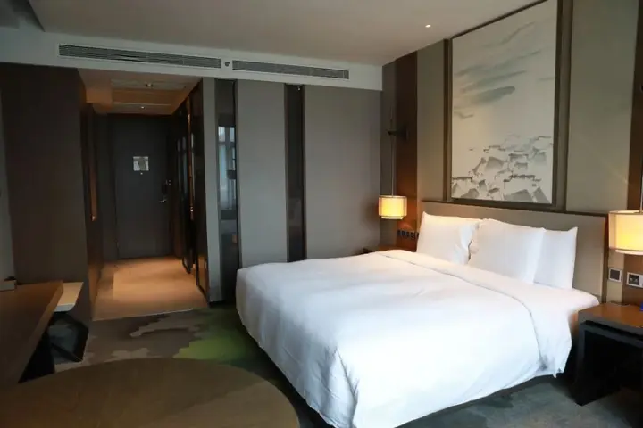 Хэфэй: Lebanshan Hotels Hefei