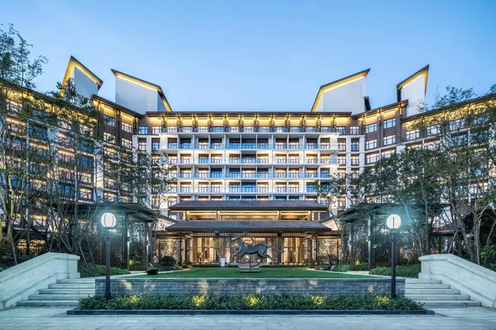 Хэфэй: Lebanshan Hotels Hefei