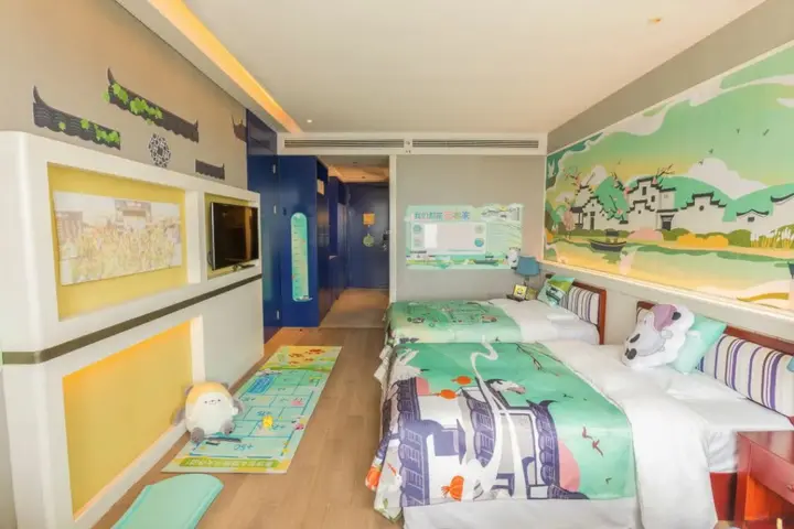 Хэфэй: Lebanshan Hotels Hefei