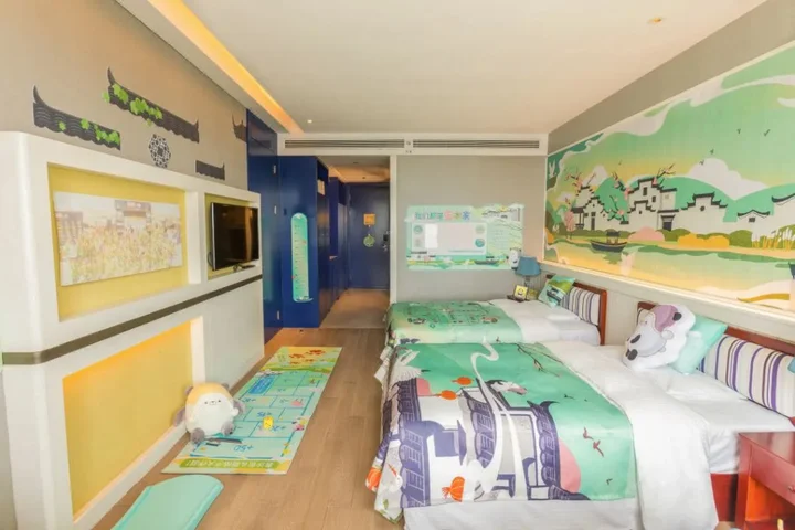 Хэфэй: Lebanshan Hotels Hefei