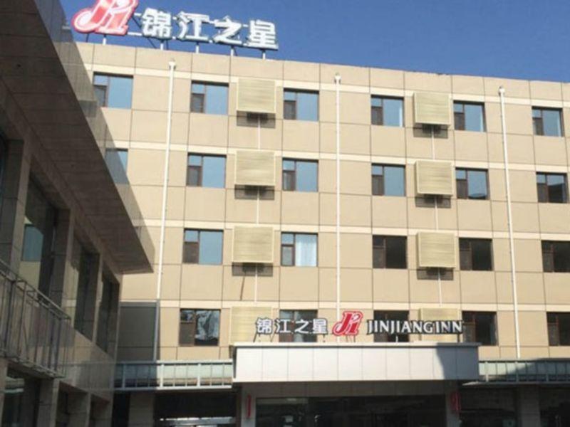 Цзиньчжун: Jinjiang Inn Pingyao Branch